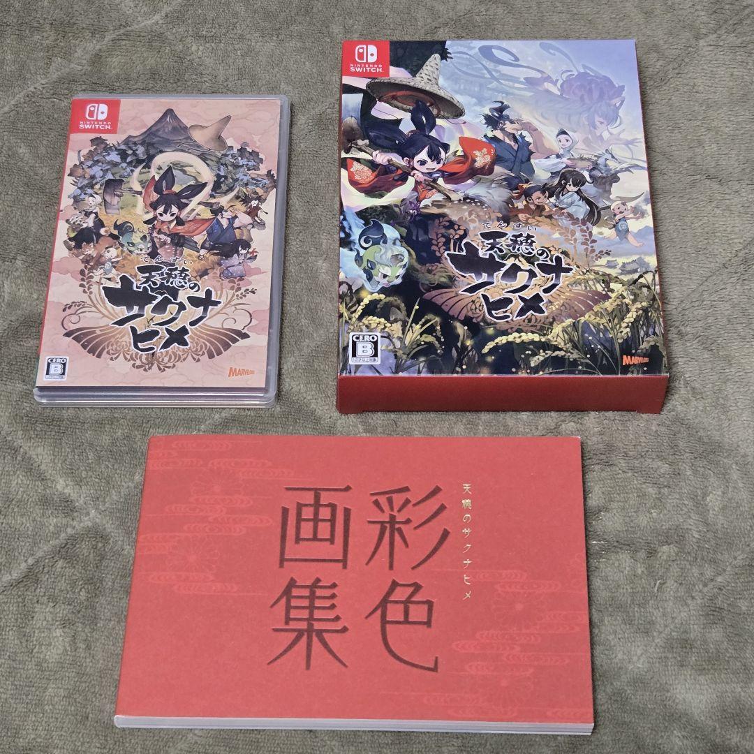 

[USED] Sakuna: Of Rice and Ruin Limited Edition with Color Art Book