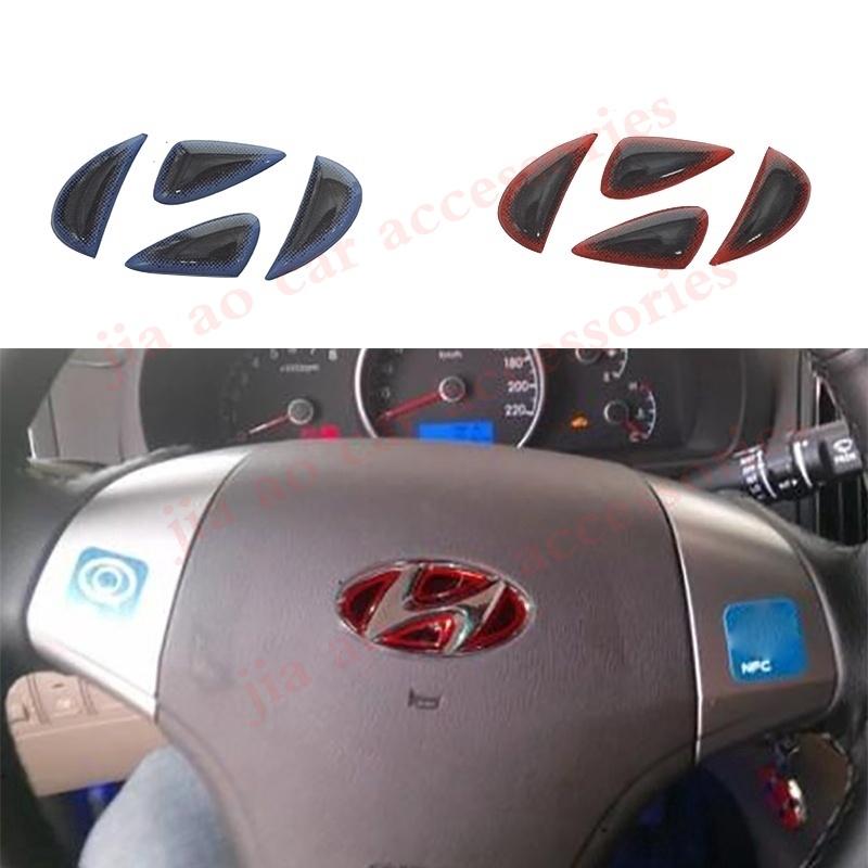 Cheap Car Styling Steering Wheel Logo Emblems Sticker Cover For Hyundai ...