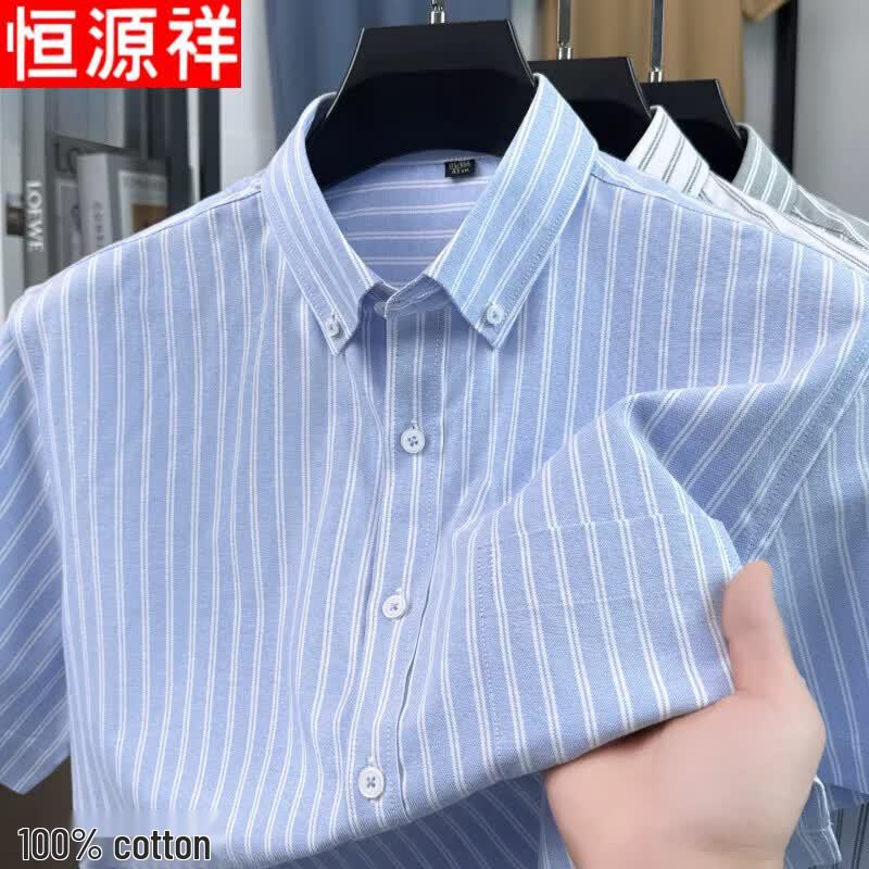 Men s 100% Cotton Striped Short-Sleeve Casual Shirt 58