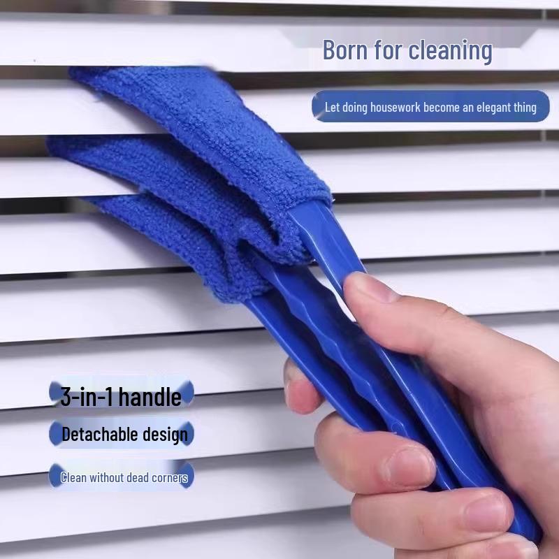 Electric Fan & AC Outlet Dusting Brush - Removable, Washable, Ideal for Cleaning Fan Blades