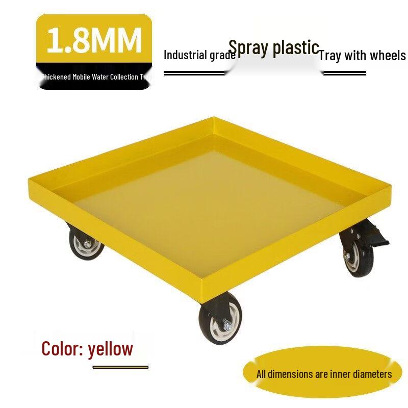 

Mobile Leak-proof Flower Pot Tray