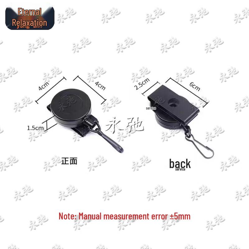 Yongchi Retractable Anti-Loss Security Lanyard