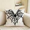 S-Spider Web Cushion Cover Natural Linen Pillowcase Set, All-In-One Decor For Sofa, Bedroom & Chair