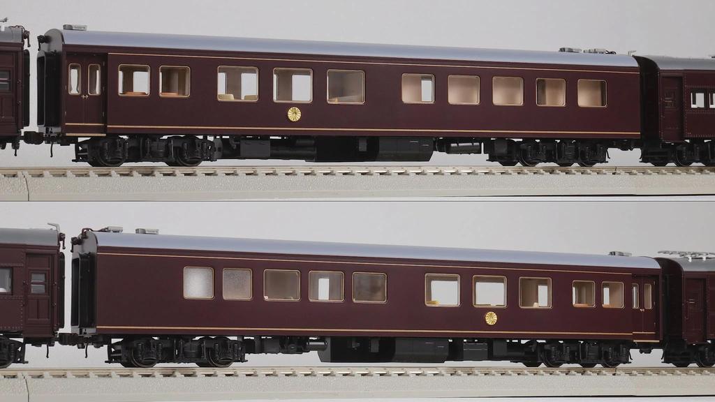 Tenshodo HO Gauge Imperial Train No. 1, 5-Car Set, Model Train, Passenger Cars, 57078