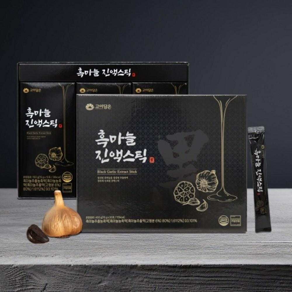For Immunity. Goidamun Black Garlic Extract Stick 15g. 30 Pcs