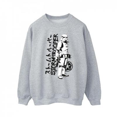 Japanisches Stormtrooper-Sweatshirt für Herren