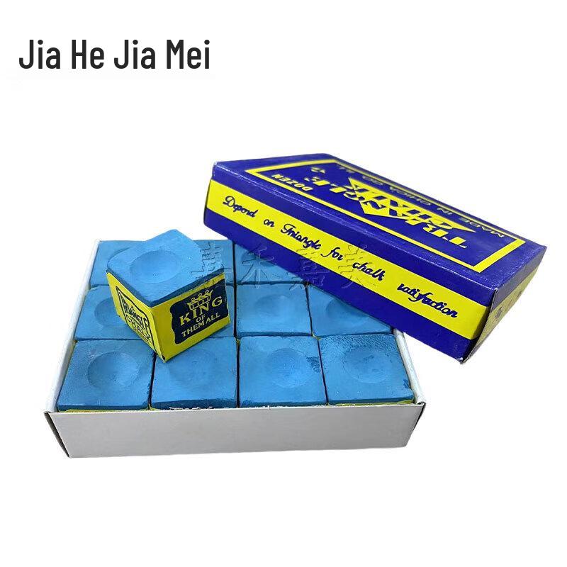 Premium Billiard Game Accessories