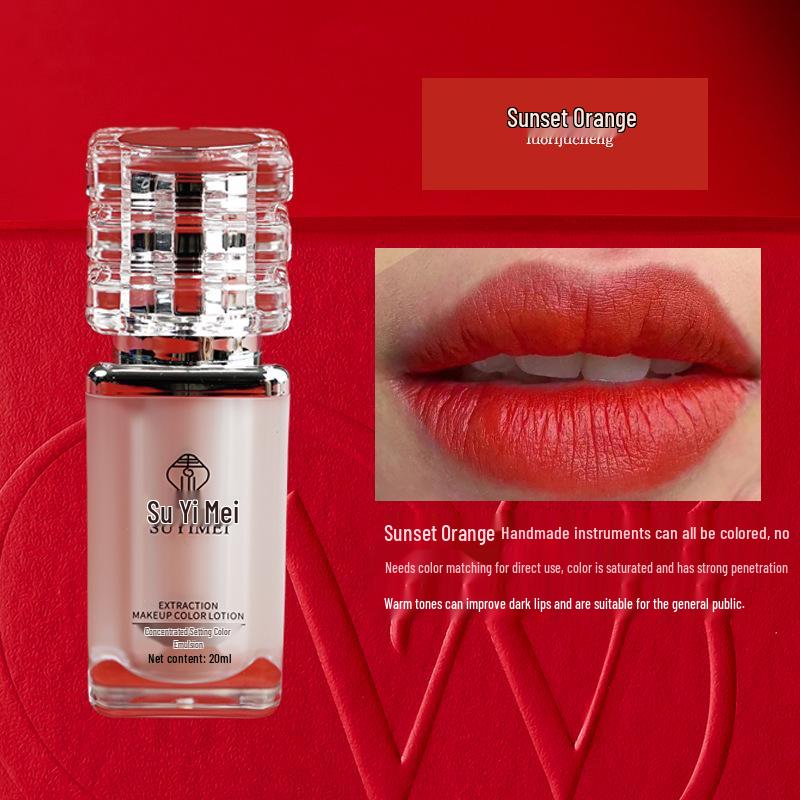 Su Yi Mei Eyebrow & Lip Tattoo Pigment Cream - Brown Series