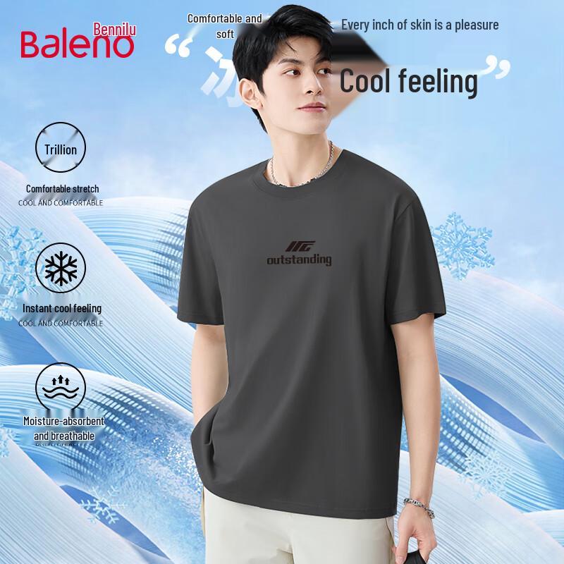 Baleno Men s Ice Silk Quick-Dry Short Sleeve T-Shirt M