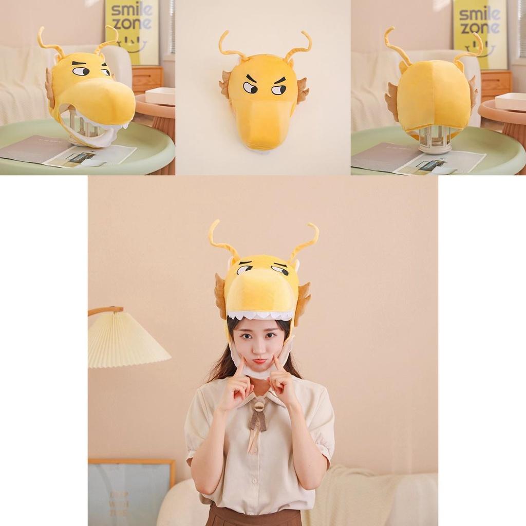 Großhandel Goldener Drachenkopf Hut Für Foto-Requisiten Und Aufführung Cartoon-Stil Plüschhut Jahresmaskottchen)