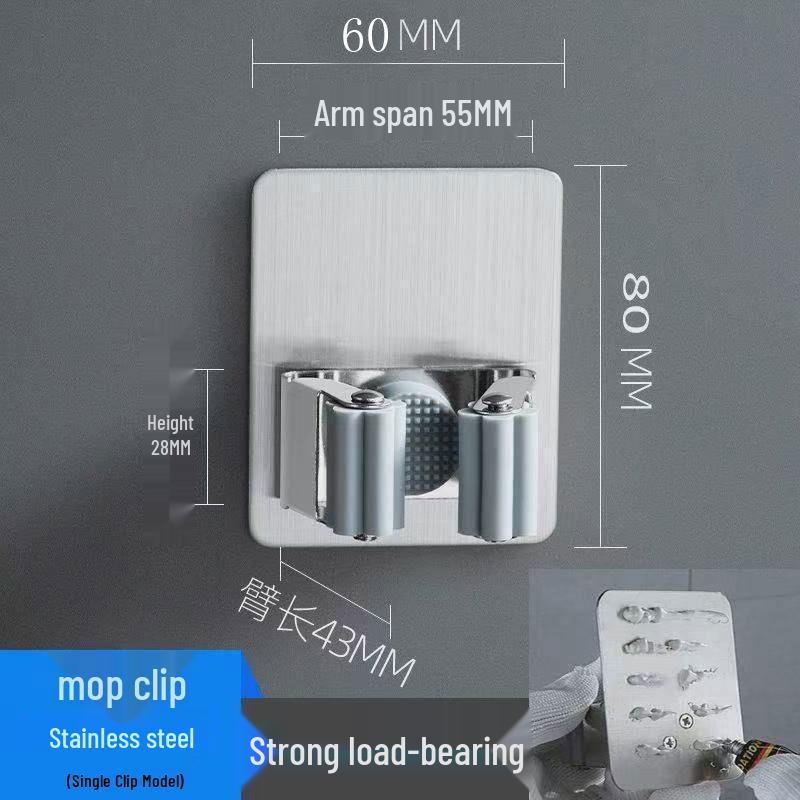 Stainless Steel No-Punch Wall-Mounted Mop Rack with Hooks and Bathroom Storage Shelf