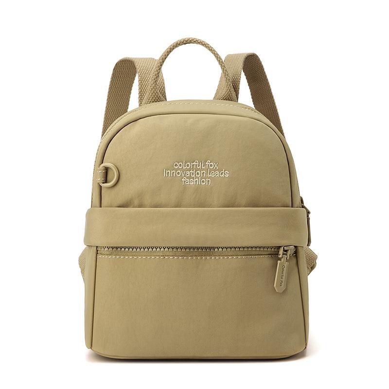 Colorul Fox Mini Bag Oxford Cloth Backpack Women's Anti-splashing New Small Backpack