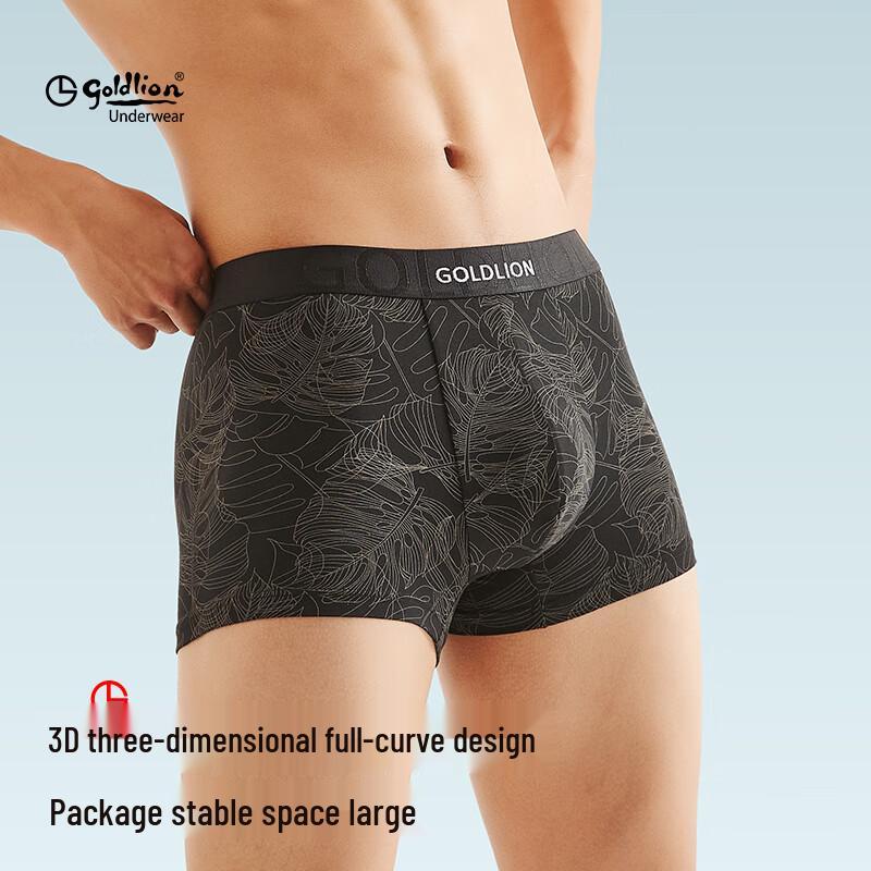 Goldlion Herren 7A Antibakterielle Modal Boxerbriefs