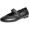 Belle Women's Sheepskin Ballet Mary Jane Flats