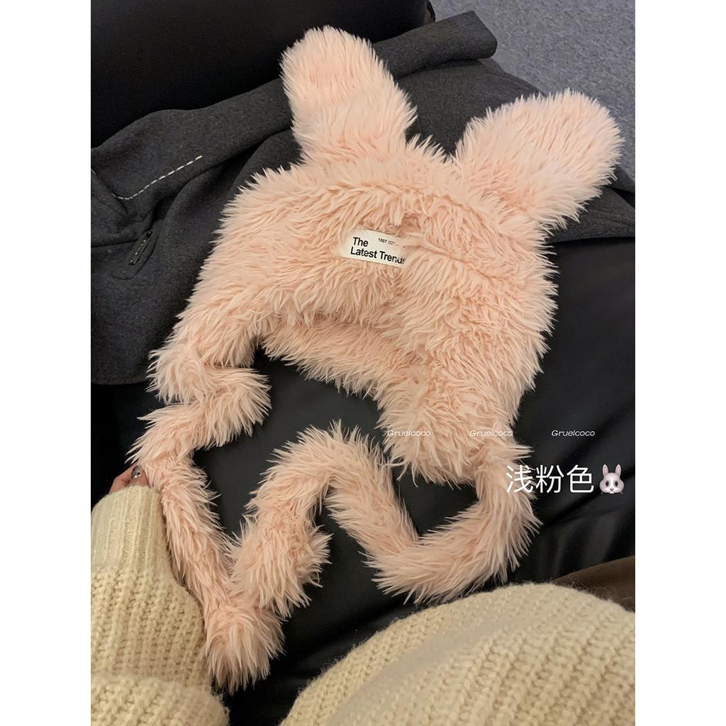 Sweet Girl Heart Cute Bunny Hat Warm Thickened Plush Hat Women's Autumn and Winter Cold Protection Ear Protection Versatile