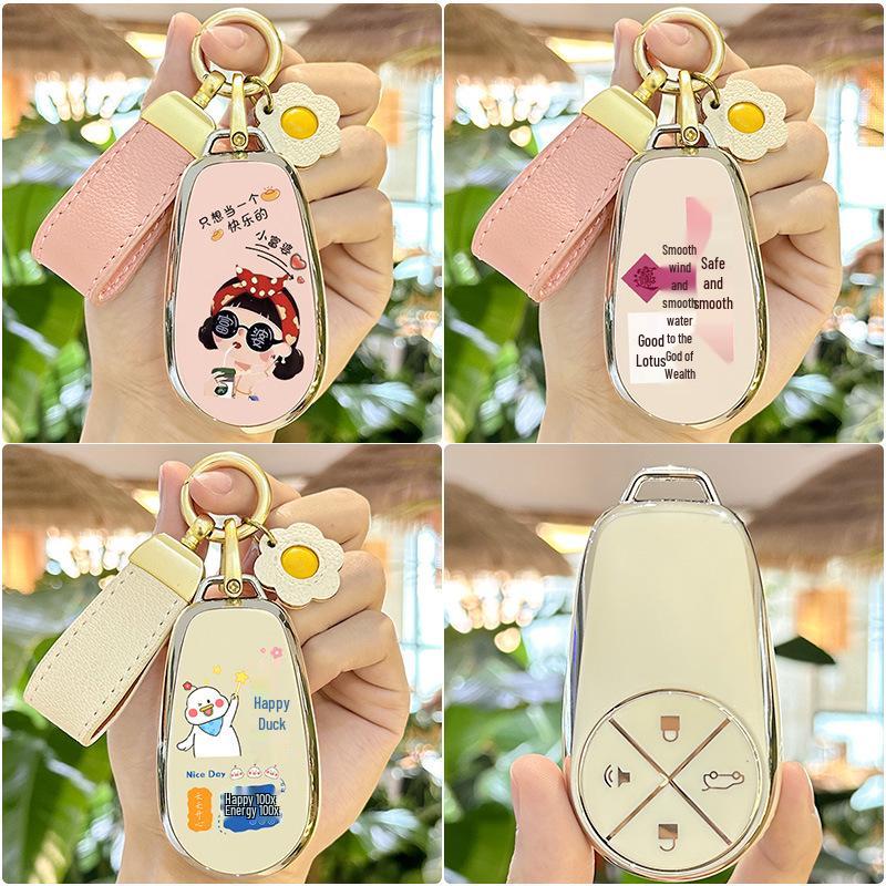 2023 NIO Key Case: Protective Shell for ES8, ES6, ET7, EC6, ET5 Models