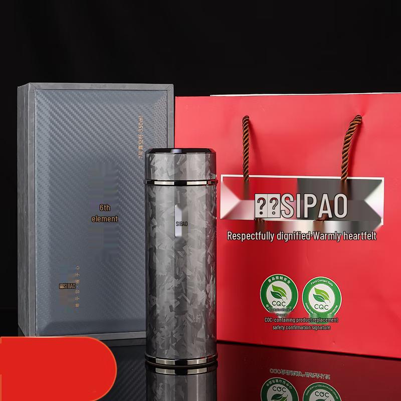 Sibo Vacuum Insulated Portable Thermos