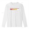 808 RC Synth Lover Synthesizer T Shirt for Beat Maker Music Producer Techno Analog Dj Vintage Washed Stretched Fashion Graphic