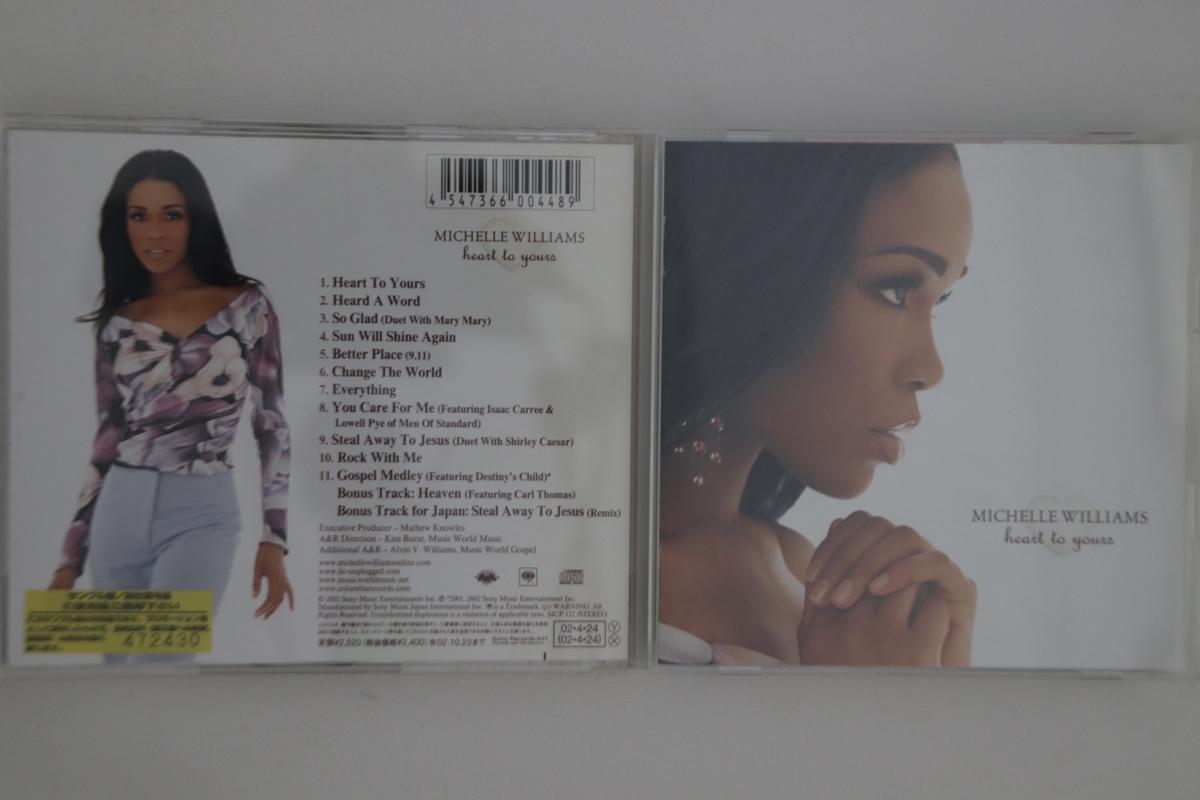 

CD MICHELLE WILLIAMS - Heart To Yours SICP121PROMO SONY 2002 Japan Soul/Funk Used