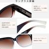 MAIVARDAY UV400 Gradient for for Men and Women Over-the-Eye Sunglasses, Polarized, Protection, Color, Driving,