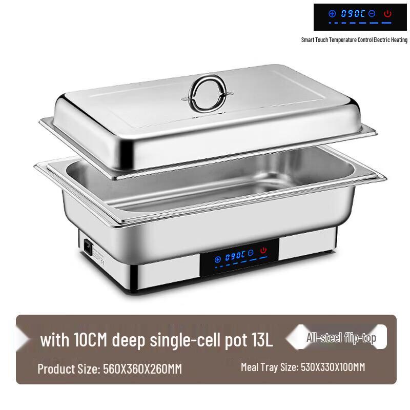 Venus Stainless Steel Digital Buffet Warmer