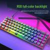 Y-FRUITFUL K60 Compact Wired Gaming Keyboard