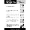 The World Connect TWC Glue Fun 500ml Adhesive