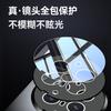 For Magsafe Matte Frosted Phone Case For VIVO X300 Ultra Shockproof Lens Protection Cover Magnetic Back Cover For VIVO X300S
