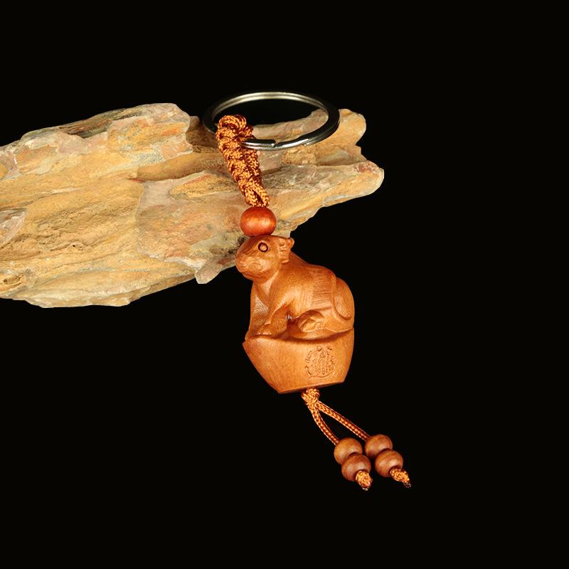 Peach & Jujube Wood Zodiac 3D Keychain: High-End Guardian Amulet Jewelry.