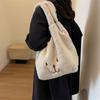 Cartoon Cute Fluffy Bag Women's New Plush Large-capacity Shoulder Bag Autumn and Winter Versatile Commuter Tote Bag