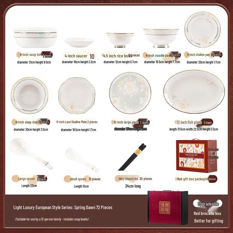 Mode Lanca 72-Piece Jingdezhen Ceramic Dinnerware Set