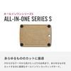 VICTORINOX Epicurean Cutting Board Durable Cutting Board S Series Light Brown Stylish and Sustainable Wood Fiber Material Lightweight Dishwasher Safe