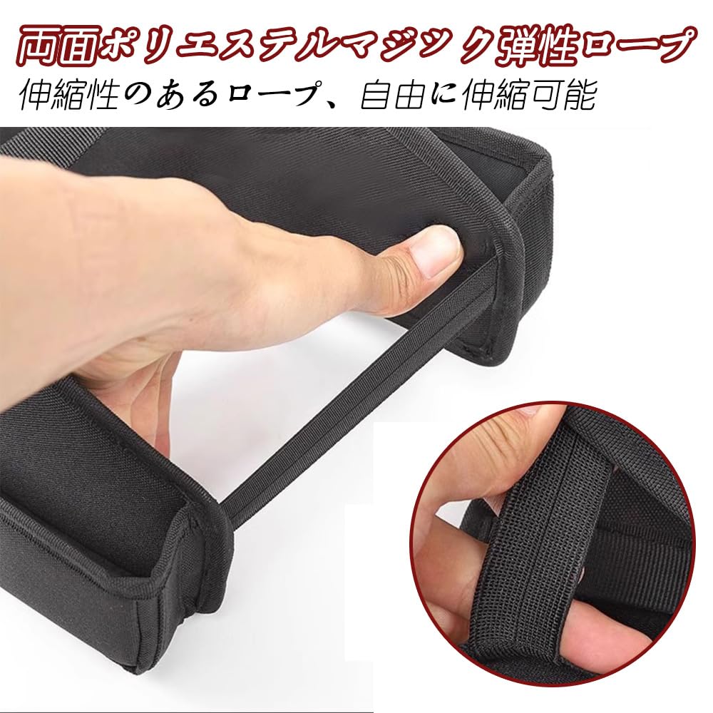 For Jimny Nomad JC74 central control storage gear bag storage bag Jimny Nomad accessories 5-door