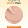 The Colin BB Cream Rejuvenating Blemish Balm Adhesive Cover, 50ml, 1 piece