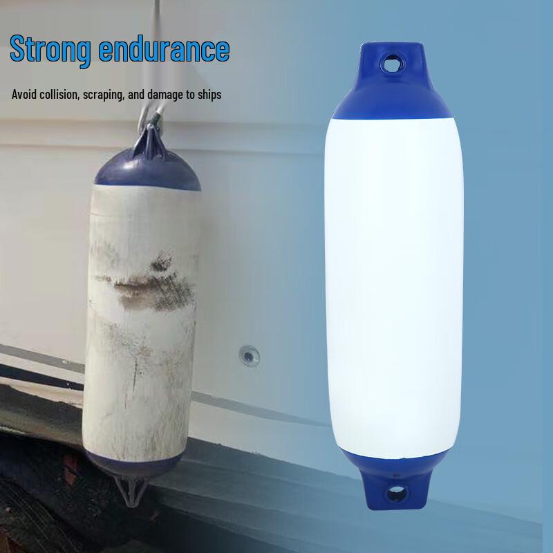 Bairong F Inflatable PVC Boat Fender