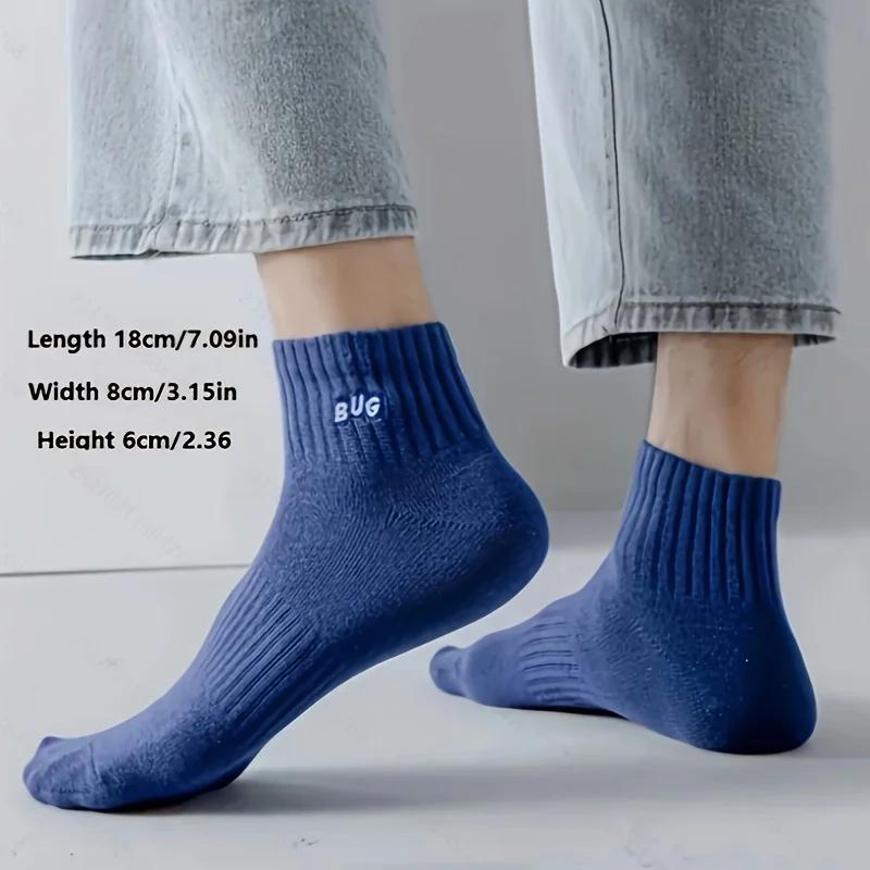 5 pairs of men's BUG letter breathable boat socks - spring and summer lightweight ribbed pocket socks, daily casual style
