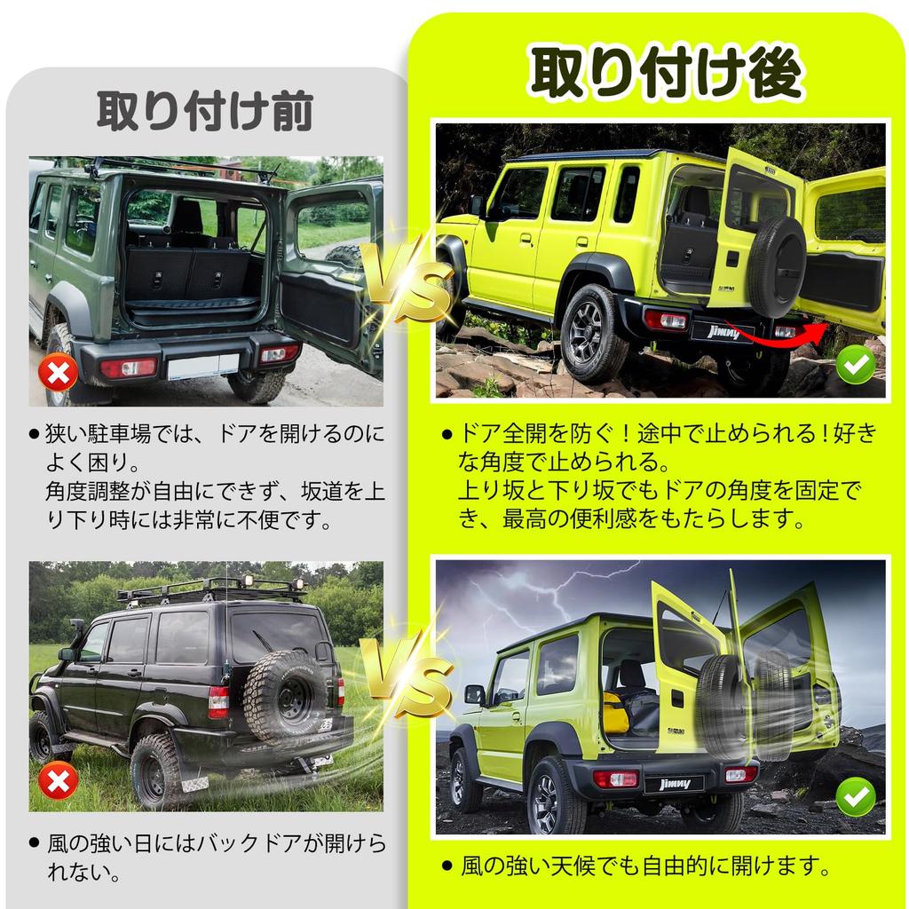Technological Rear Hatch Damper for Jimny Jimny Free Stop Opens and Closes Up To 90 Stepless Jimny Freely Locks Secures Back Door Punch Hydraulic