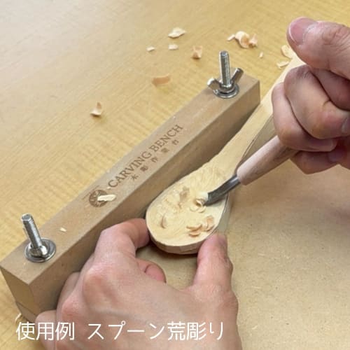 Road Cutlery High-Speed ??Carving Knife, Round Squeeze, 9mm