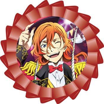 

Bungo Stray Dogs Nakahara Chuuya Chara Rosetta