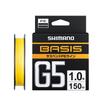 SHIMANO BASIS G5 PE Suspend Fishing Line 150m LD-C59Y Size 1.0 Yellow High Visibility Braided Line