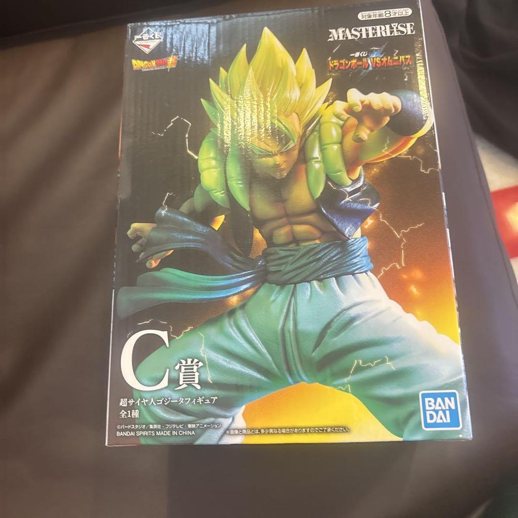 [USED] Dragon Ball VS Omnibus Super Saiyan Gogeta C Prize Figure