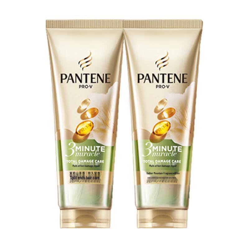 Pantene 3 Minute Miracle Conditioner