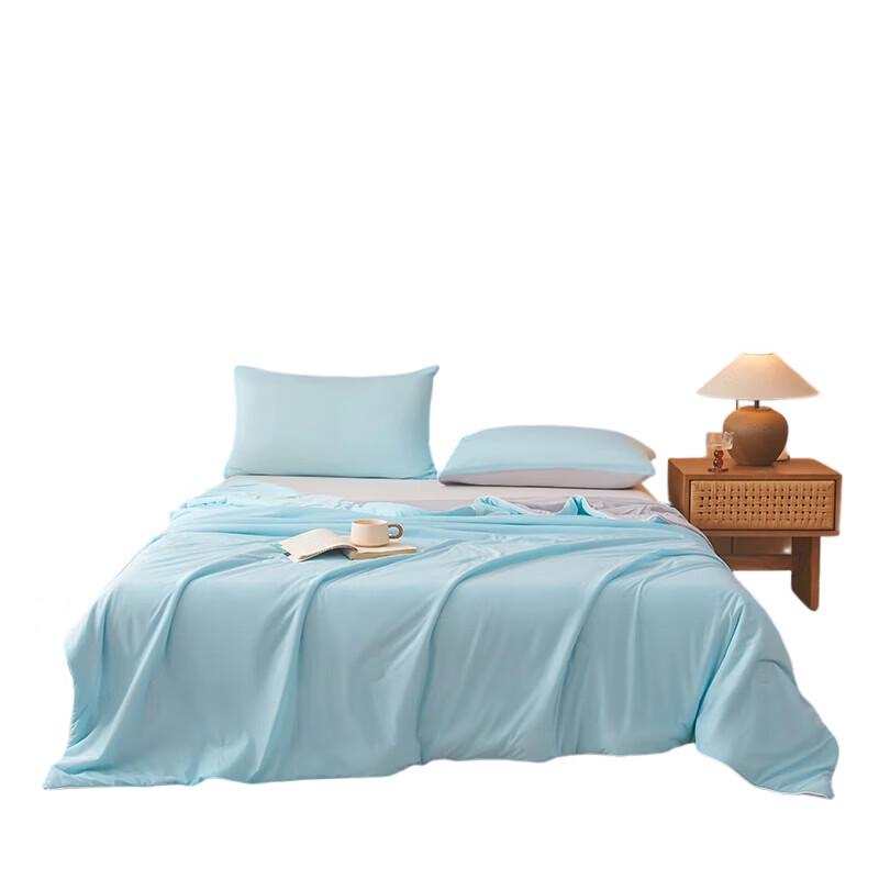POCHME Cooling Summer Quilt