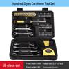 Auto Repair Tool Set: Wrench, Hammer, Screwdriver, Test Pen
