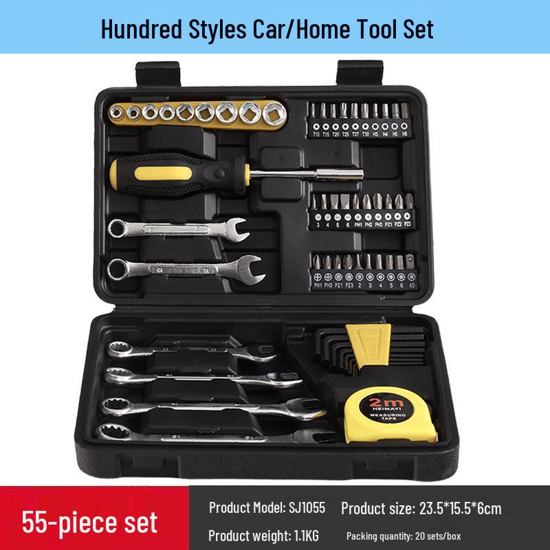 Auto Repair Tool Set: Wrench, Hammer, Screwdriver, Test Pen