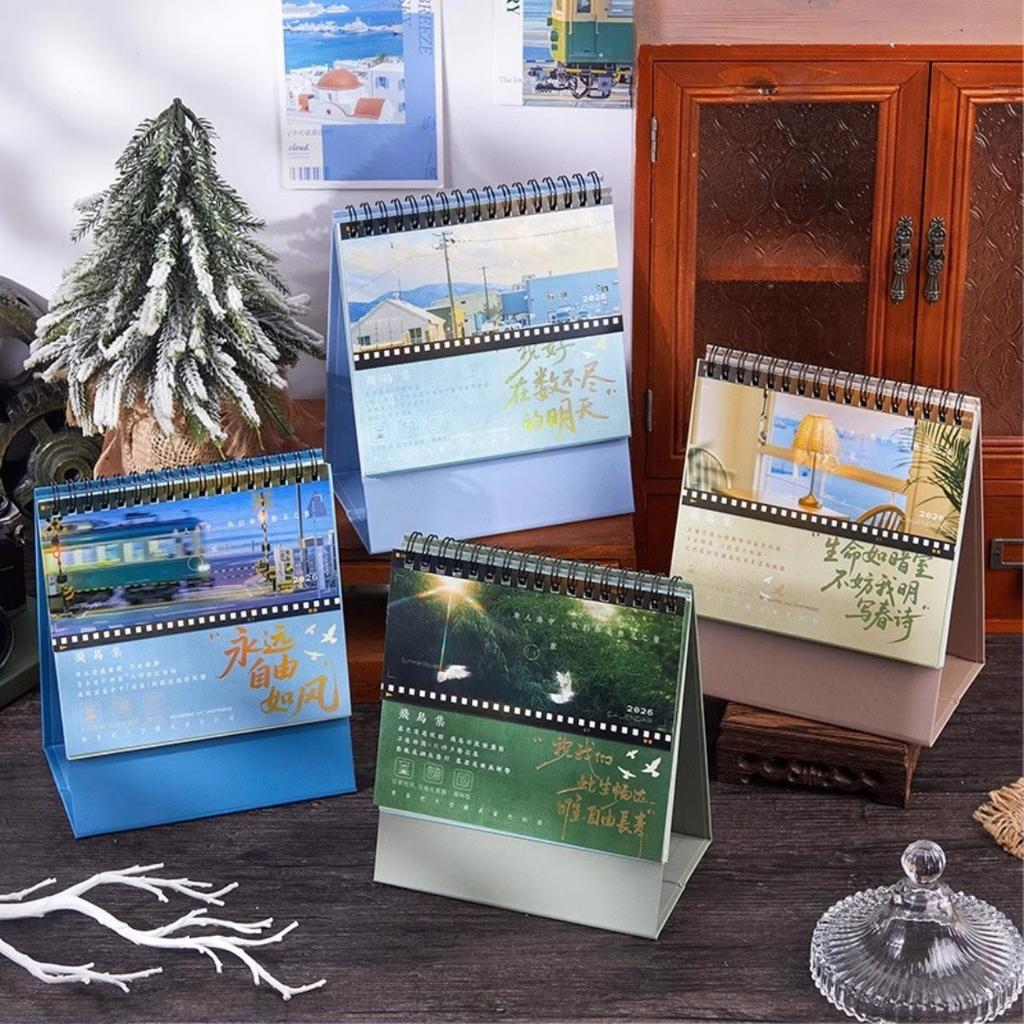2025.9-2026.12. Small Calendar 2026 Planner Yearly Agenda Organizer With Memo Notes For Home Office School Daily Schedule
