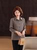 Autumn Lapel Shirt Jacket for Middle-Aged & Elderly Women - Loose Two-Piece Outerwear Set 