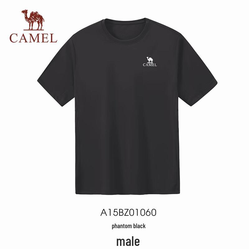 CAMEL Outdoor Quick-Dry Anti-Wrinkle T-Shirt 3XL 1990₽