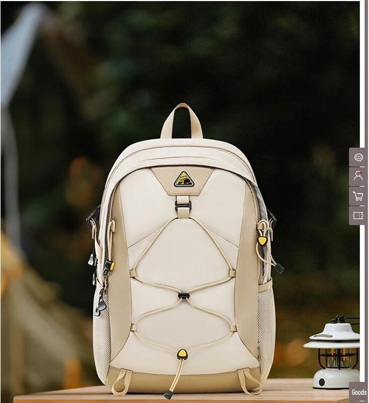 OIWAS Jingmei Collaboration Urban Fashion Backpack