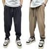 Ice Silk Casual Pants Men's 2026 Summer New Ice-feeling Breathable Drape Trend Loose Pleated Harlan Radish Pants